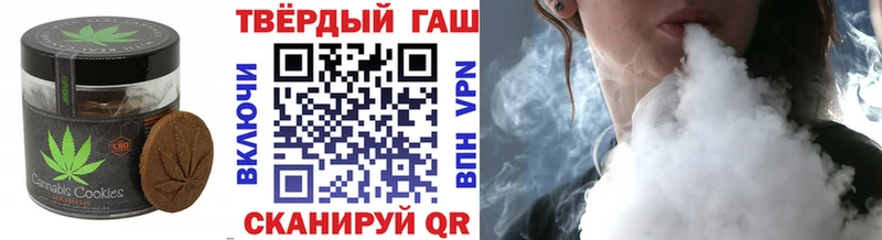 мориарти клад  Кореновск  Cannafood марихуана  купить  сайты 