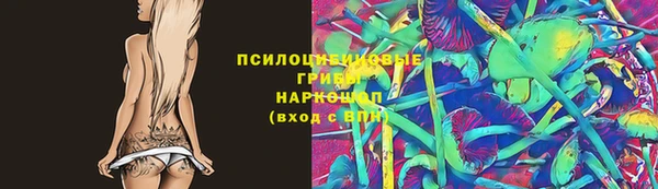 тгк Белоозёрский
