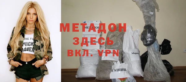 тгк Белоозёрский