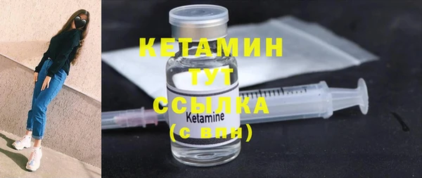 тгк Белоозёрский