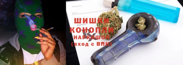 тгк Белоозёрский