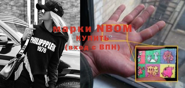 тгк Белоозёрский